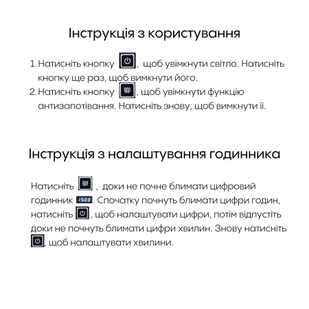 Дзеркало настінне прямокутне 800х700 з LED-підсвічуванням, з антизапотіванням Qtap Mideya