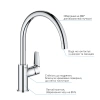 Фото Змішувач для кухні Grohe QuickFix StartEdge