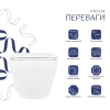 Унітаз підвісний Qtap Jay безободковий