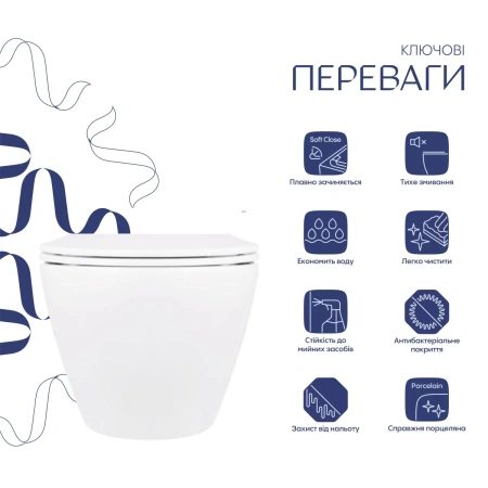Унітаз підвісний Qtap Jay безободковий