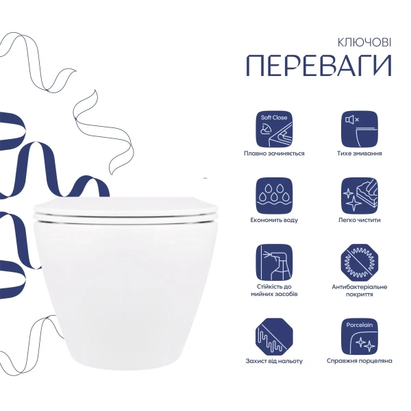 Унітаз підвісний Qtap Jay безободковий