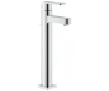 Змішувач для раковини GROHE QUADRA