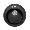 Кухонна мийка Lidz D510/200