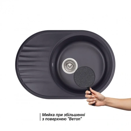 Фото Кухонна мийка Qtap CS 7451