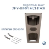 Раковина для підлоги моноблок Qtap Tern 440х380х830mm White