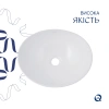 Раковина накладна овальна 415x340x140 мм Qtap Dove + Донний клапан