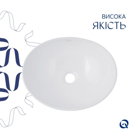 Раковина накладна овальна 415x340x140 мм Qtap Dove + Донний клапан
