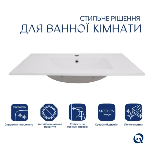 Комплект Albatross: Раковина врізна меблева 820x460x180 мм, White, прямокутна + Донний клапан Pop-up PU02O QT01113080CW148475