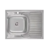 Кухонна мийка 60*80-L Satin 0,6 мм