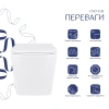 Унітаз підвісний у білому кольорі 525x345x360 мм з сидінням з мікроліфтом Slim Duroplast Qtap Tern