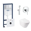 Комплект унітаз з сидінням Qtap Swan + інсталяція Grohe Rapid SL + набір для гігієнічного душу