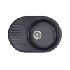 Кухонна мийка Qtap CS 7451