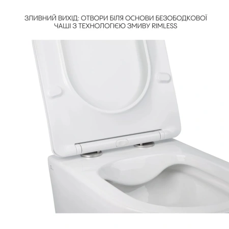 Комплект Qtap Jay 2 в 1: унітаз підвісний Rimless + біде підвісне
