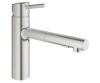 Кухонний змішувач GROHE CONCETTO