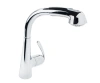 Змішувач для мийки GROHE ZEDRA