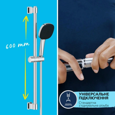 Фото Змішувач для ванни Grohe QuickFix Dice