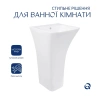 Раковина для підлоги моноблок Qtap Crow 445x420x840 White