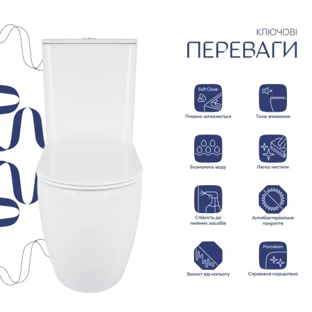 Унітаз підлоговий Qtap Robin New Ultra Quiet безобідковий з сидінням Soft-close WHITE