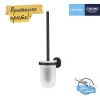 Йоршик для унітаза настінний Grohe QuickFix Start