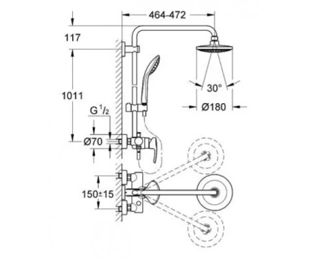 grohe27536000_d-600x500