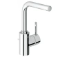 Змішувач для раковини GROHE ESSENCE