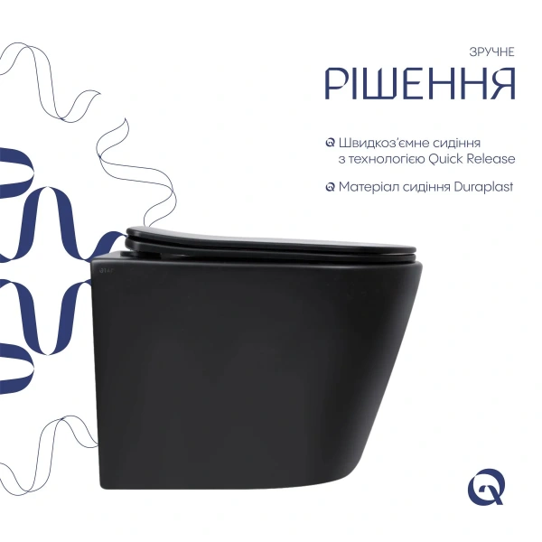 Унітаз підвісний у чорному кольорі 520x365x365 мм з сидінням з мікроліфтом Slim Duroplast Qtap Scorp