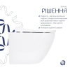 Унітаз підвісний Qtap Robin ML Ultra Quiet 490x365x325 мм, з сидінням Soft-close MagLock, White