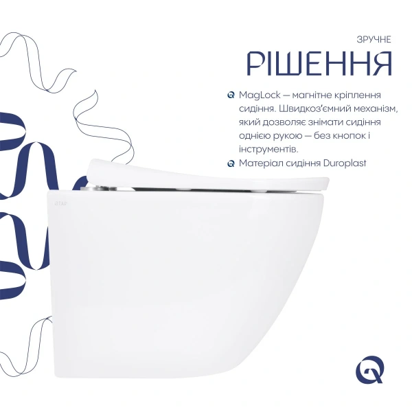 Унітаз підвісний Qtap Robin ML Ultra Quiet 490x365x325 мм, з сидінням Soft-close MagLock, White