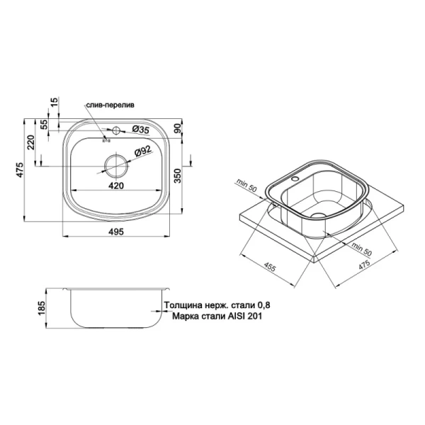 Фото Кухонна мийка Qtap 4947 Micro Decor 0,8 мм