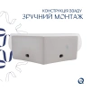 Комплект Qtap Leo N: Раковина підвісна угловая овальна 380x360x130 мм WHITE + Донний клапан PU02O