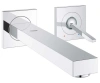 Настінний змішувач GROHE EUROCUBE JOY