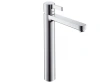 Змішувач HANSGROHE METRIS S