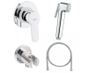 Комплект гігієнічного душу прихованого монтажу GROHE BAU EDGE