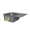 Фото Кухонна мийка з нержавіючої сталі 63*50R крило праворуч Brushed Steel 3,0/1,0 мм Lidz