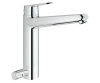 Змішувач для мийки GROHE EURODISC COSMOPOLITAN