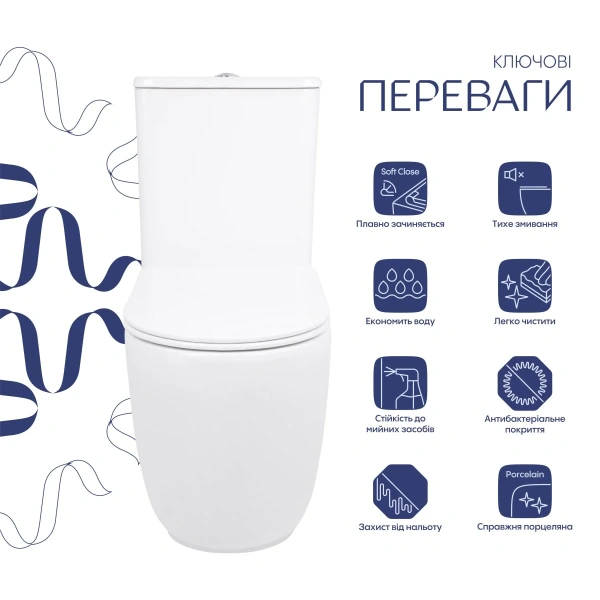 Унітаз підлоговий Qtap Leo Ultra Quiet 620×355×790 мм з сидінням Soft-close, White
