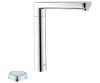 Змішувач для мийки GROHE K7