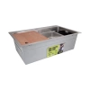 Фото Мийка для кухні Lidz Handmade 680x450 мм сталева інтегрована Brushed Steel