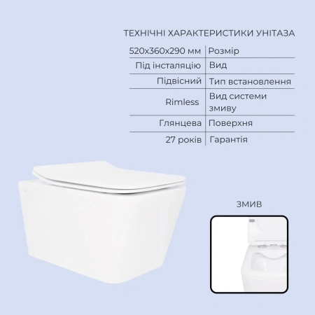 Готове рішення Qtap для ванної кімнати: підвісний унітаз Crow Rimless 520x360x290 + комплект інсталяції Standard (кругла клавіша Black)