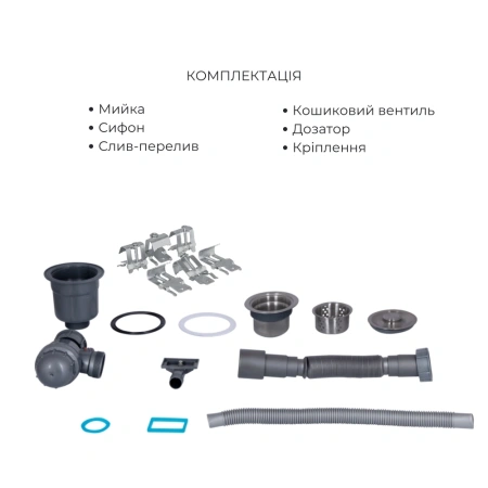 Фото Кухонна мийка з нержавіючої сталі Lidz 78*49R крило праворуч 3,0/1,0 мм Brushed Steel + Корзина