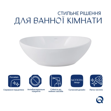 Раковина накладна овальна 415x340x140 мм Qtap Dove + Донний клапан