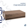Раковина врізна Scorpio 615х390х150 мм, White, прямокутна, без донного клапана Qtap