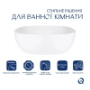 Комплект Qtap Kolibri: Раковина накладна 425x425x140 мм, White, квадратна + Донний клапан Pop-up PU02