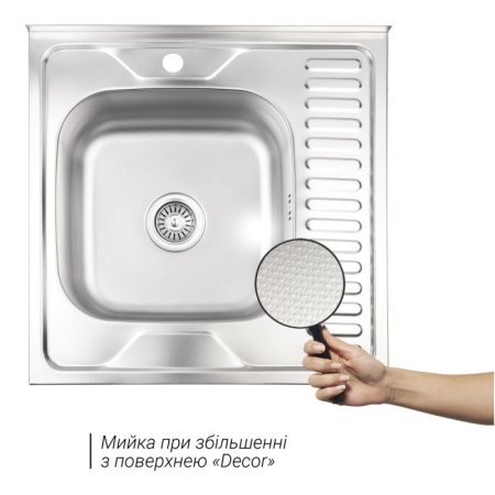 Кухонна мийка Lidz 6060-L Decor 0,8 мм