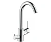 Змішувач для кухні HANSGROHE TALIS VARIARC