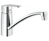 Змішувач для мийки GROHE EUROSTYLE COSMOPOLITAN