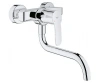 Змішувач для мийки GROHE EUROSTYLE COSMOPOLITAN