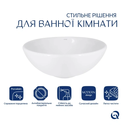 Раковина накладна кругла 400х400х155 мм, Qtap Owl