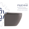 Унітаз підвісний у кольорі кам’яно-сірий 490x365x325 мм з сидінням Slim Duroplast Qtap Robin