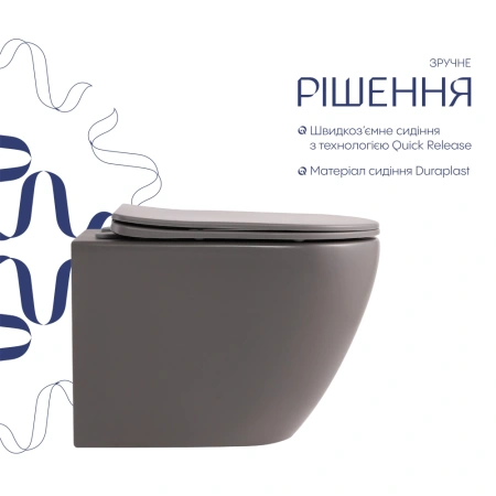 Унітаз підвісний у кольорі кам’яно-сірий 490x365x325 мм з сидінням Slim Duroplast Qtap Robin